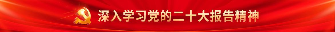 welcome-百乐博