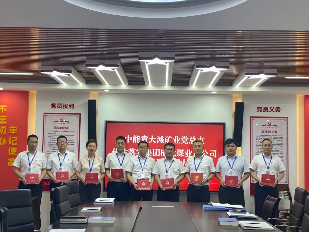 图片 2.jpg