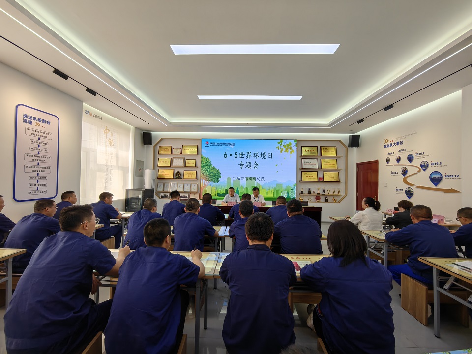 环保知识专题授课、现场互动，，，撒播绿色生态理念（闫红艳 摄）.jpg