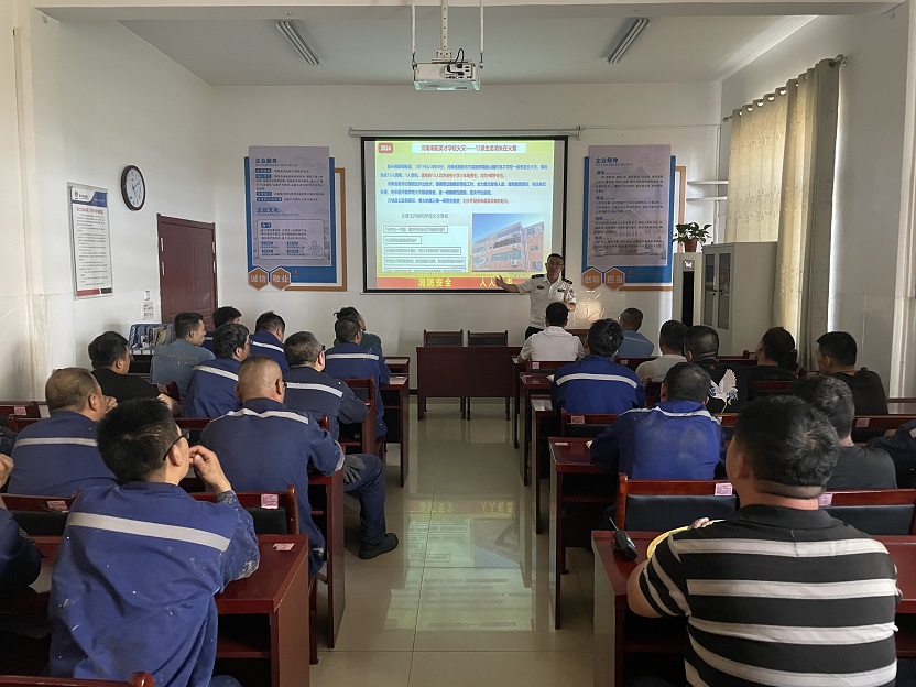 图二  教育培训，，，提升能力 百乐博煤矿生产运营公司袁大滩选煤厂  万小波  提供.jpg.jpg