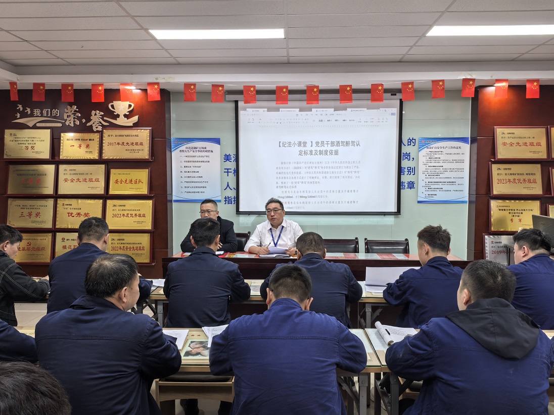 1767057541480716.jpeg 图1:学习文件.jpg