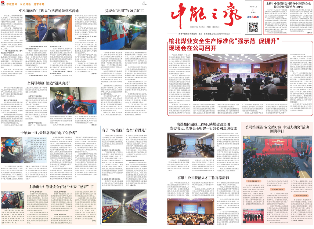 未问题-1.jpg