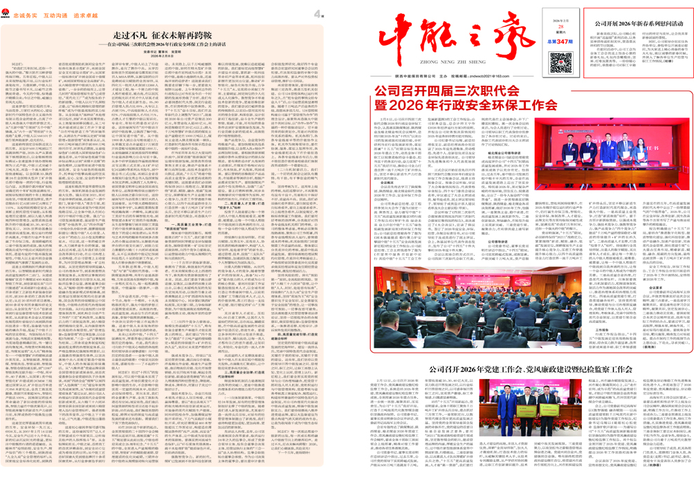 未问题-1.jpg