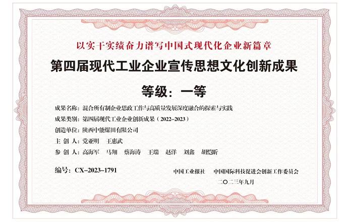 welcome-百乐博