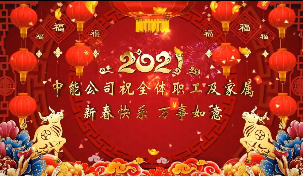 welcome-百乐博
