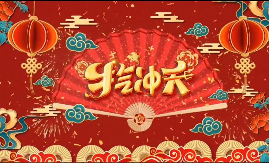 welcome-百乐博