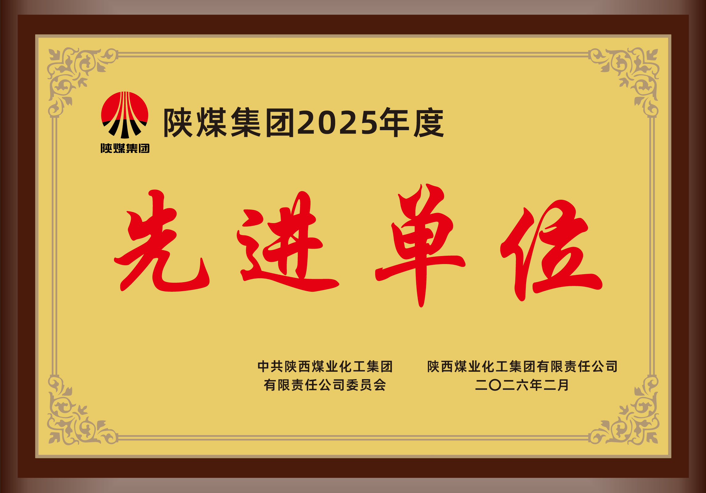 welcome-百乐博
