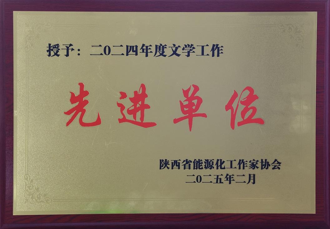 welcome-百乐博