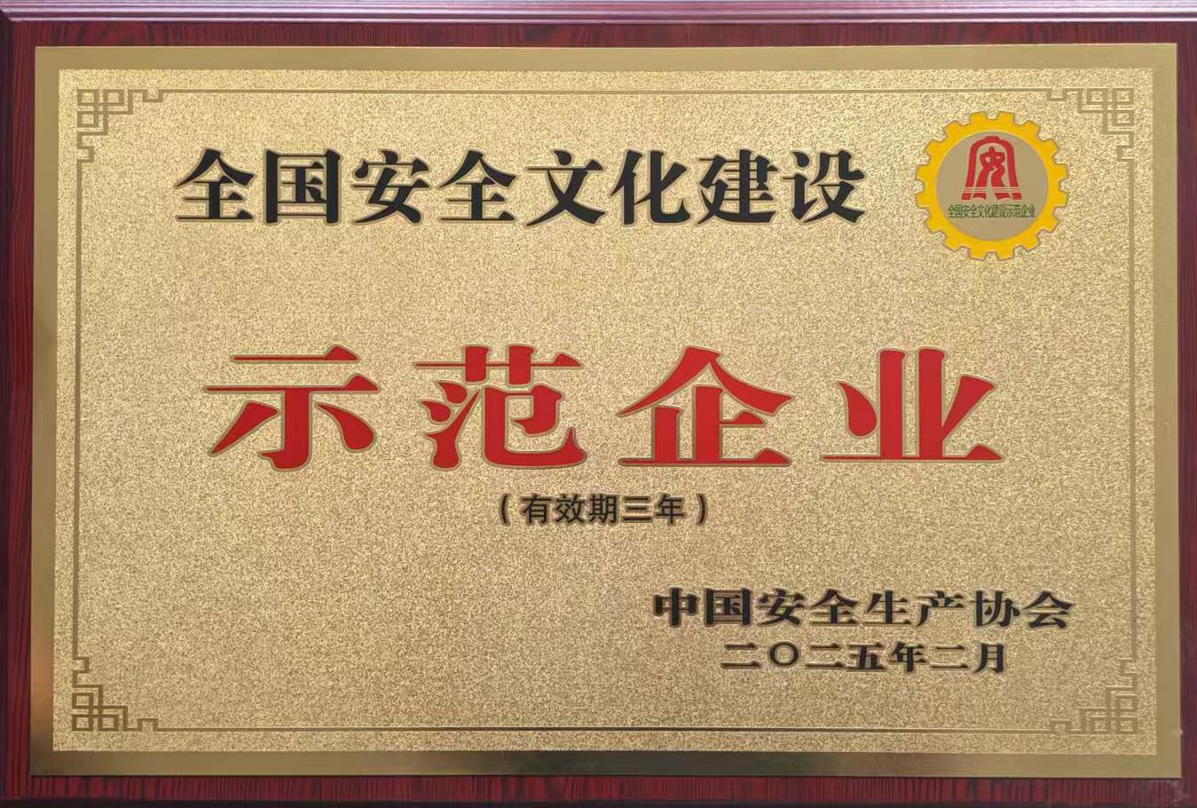 welcome-百乐博