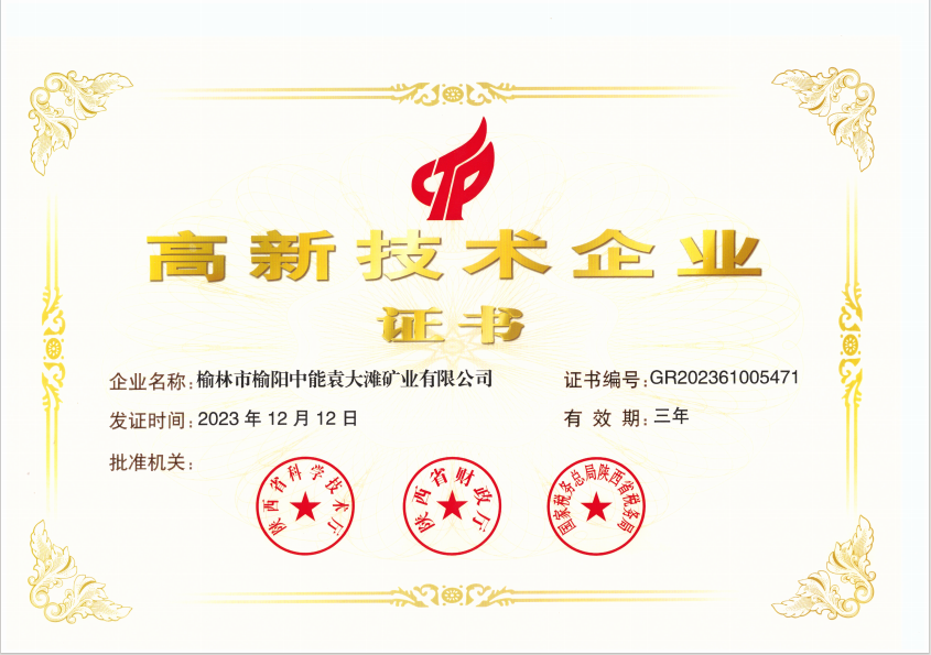 welcome-百乐博