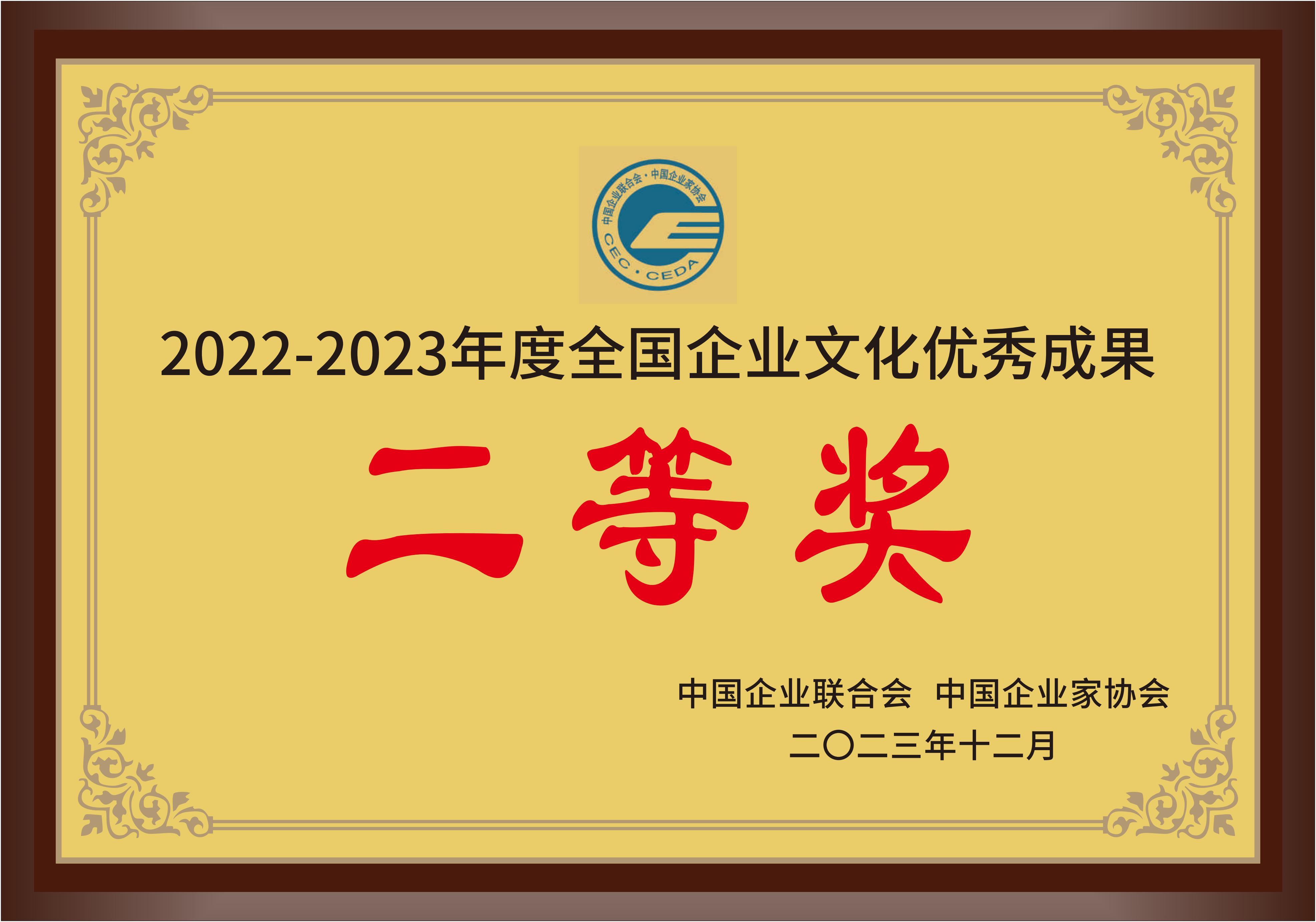 welcome-百乐博