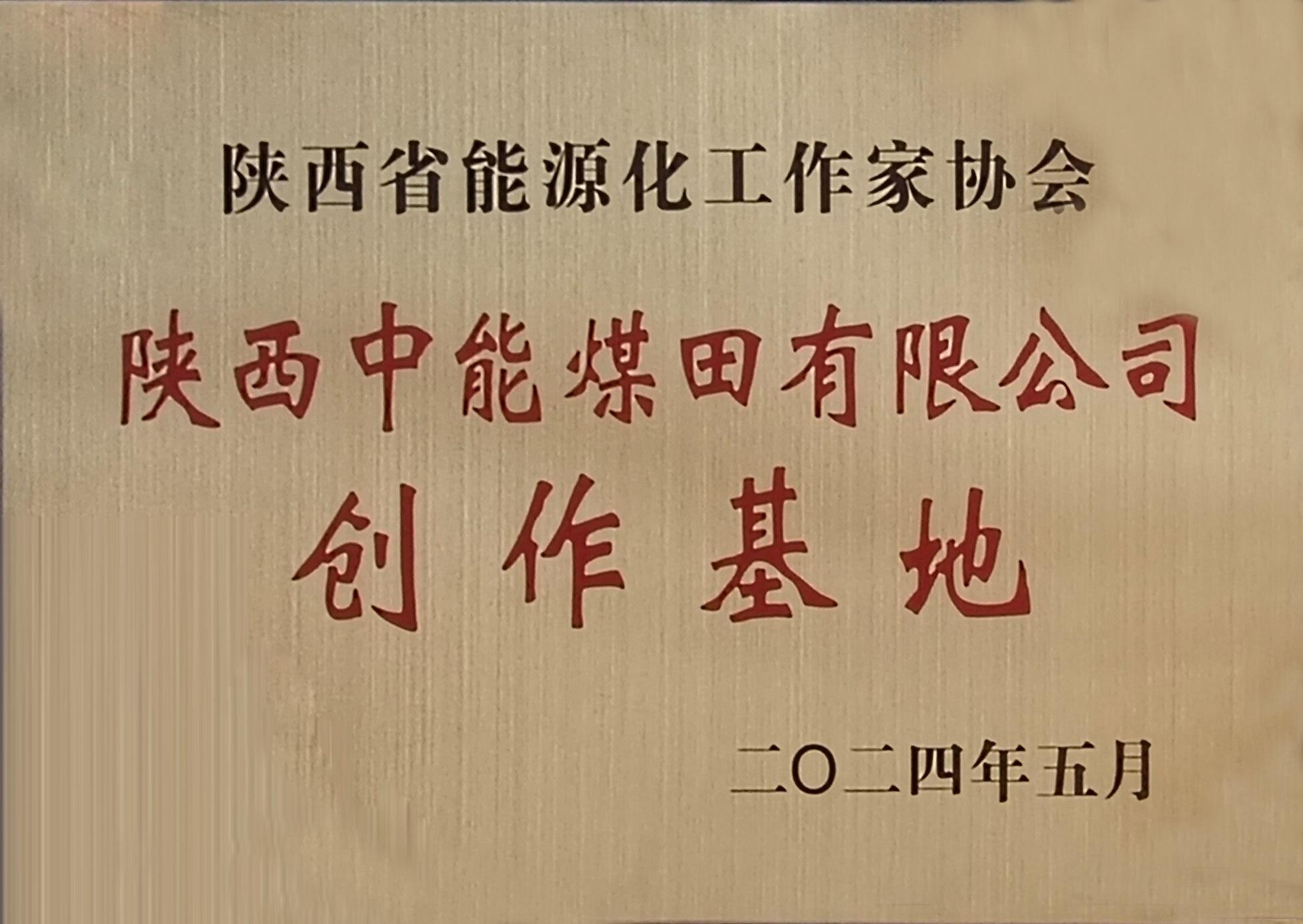 welcome-百乐博