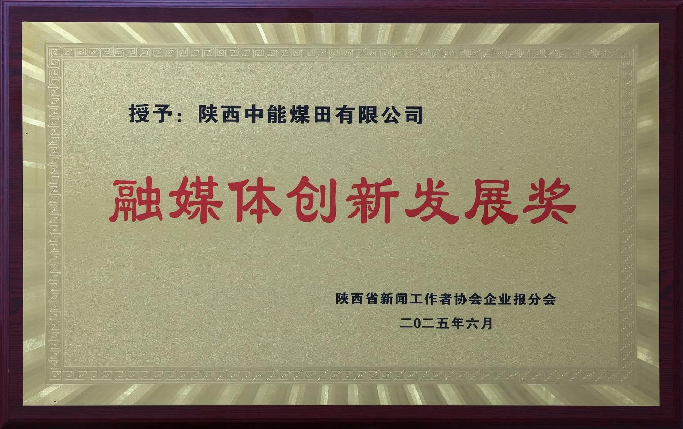 welcome-百乐博