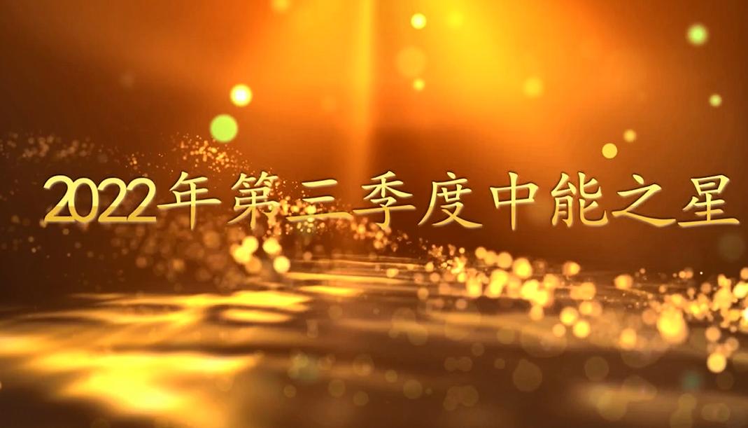 welcome-百乐博