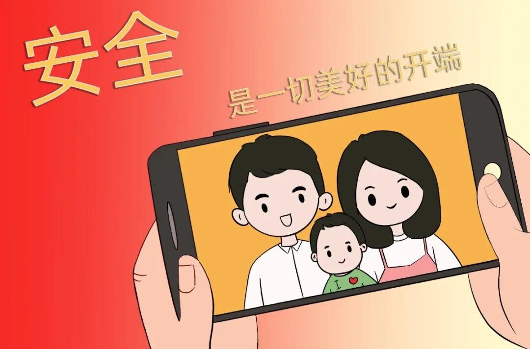 welcome-百乐博