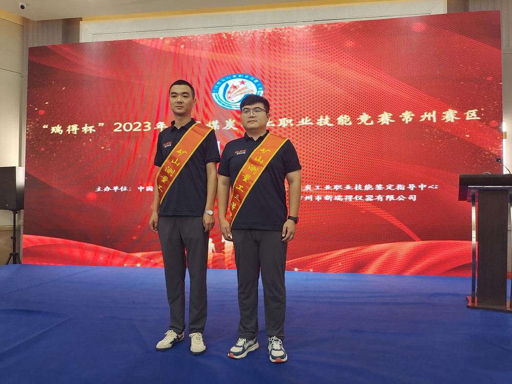 welcome-百乐博
