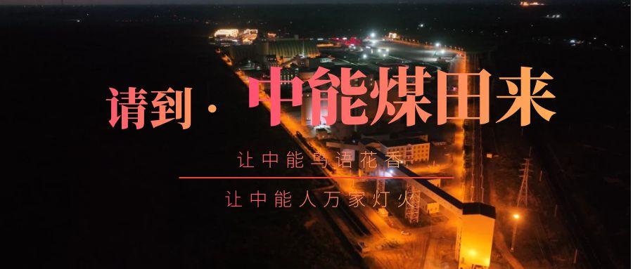 welcome-百乐博