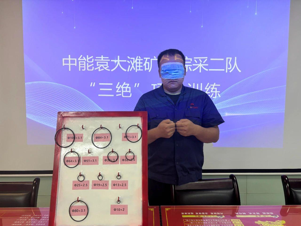 welcome-百乐博
